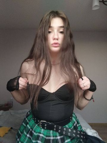 Эвелина