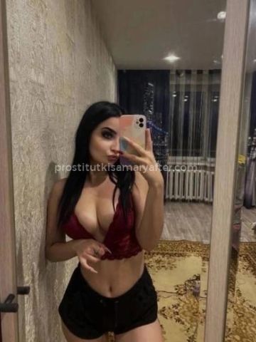 Кристина